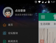 �ᶼ��app1.0.0�汾������֧�ֿͻ��ˣ�Android ��iPhone ��