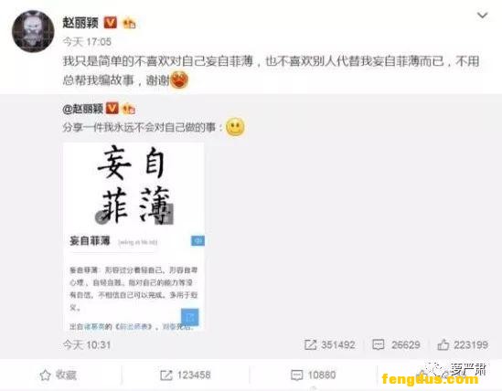 �����ǵ�û�Ļ������ֳ�