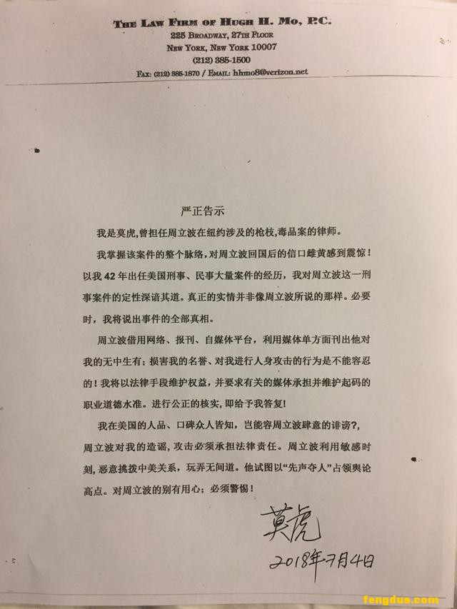 Ī������������������ң���Ȼ�һ�˵��ȫ��