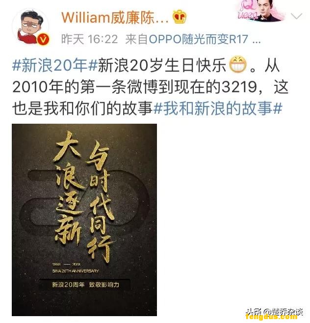 ����20�����������Ƿ׷�����ף��������˭��