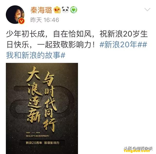 ����20�����������Ƿ׷�����ף��������˭��