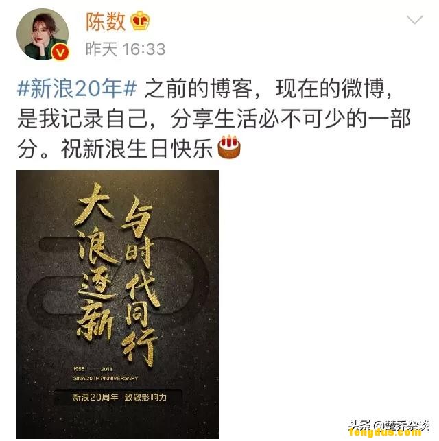 ����20�����������Ƿ׷�����ף��������˭��