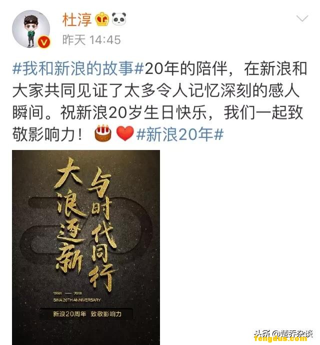 ����20�����������Ƿ׷�����ף��������˭��