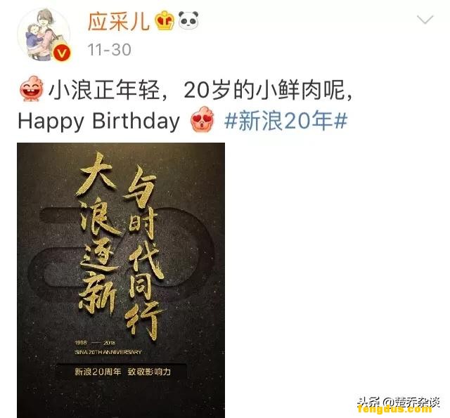 ����20�����������Ƿ׷�����ף��������˭��