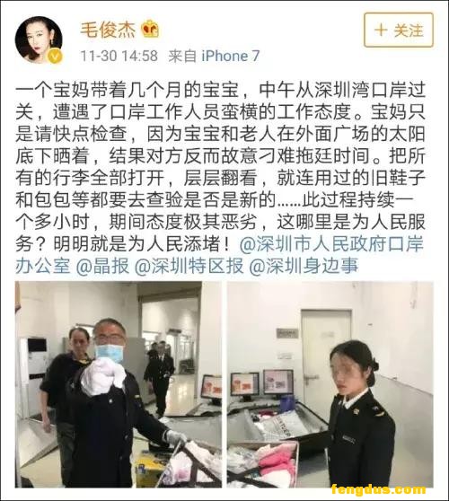 Ů����ʹ�����ں��ء�Ϊ�������¡����ٷ���Ӧ����