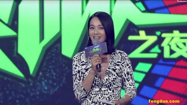 �����콱�����쵤�����Σ���ȴ����һ��Ů���Ǹ����̴�Ϸ