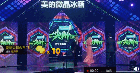 �����콱�����쵤�����Σ���ȴ����һ��Ů���Ǹ����̴�Ϸ