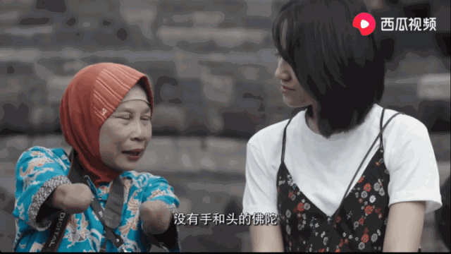 �����콱�����쵤�����Σ���ȴ����һ��Ů���Ǹ����̴�Ϸ