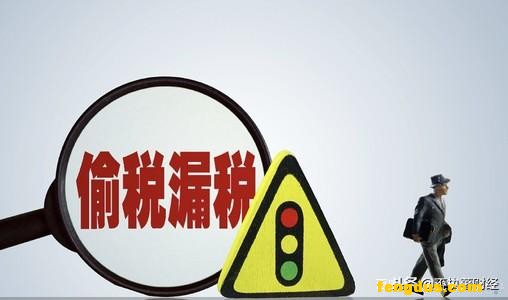 Ӱ����ҵ����˰�� ��ζž�������˰��