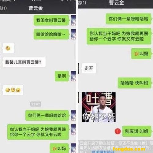 ���ǵ������¼����С费��֣����ݺ��ۣ��������а���һ���Ц��
