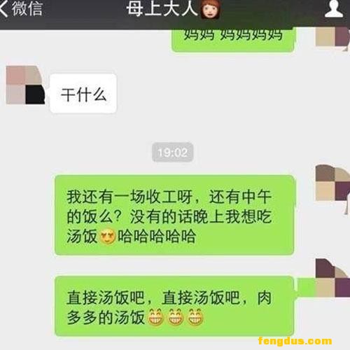 ���ǵ������¼����С费��֣����ݺ��ۣ��������а���һ���Ц��