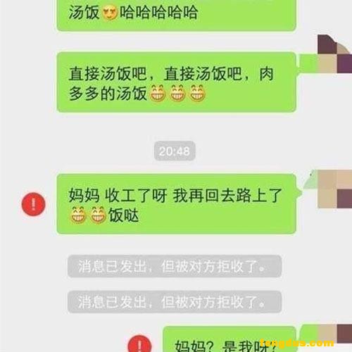 ���ǵ������¼����С费��֣����ݺ��ۣ��������а���һ���Ц��