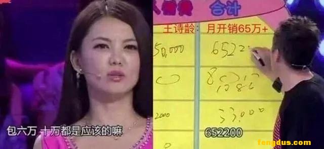 ���ǽ�����Ů��Ҧ���ǰ��������汻�²ۣ�������ʦ�����λ��