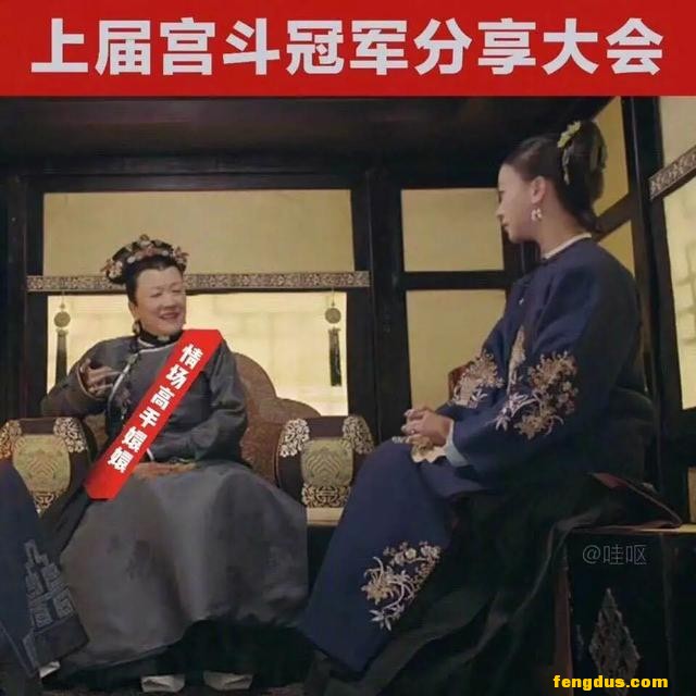 �ӡ��������ԡ�������ܲ�������幬��ϱ��ϵ��̽