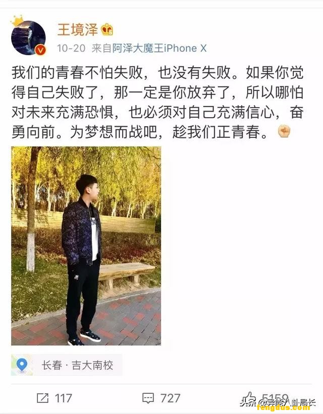 ��17��������������Լս��ȴ����䱩¶���ػʵ��˵Ĵ�����ơ���
