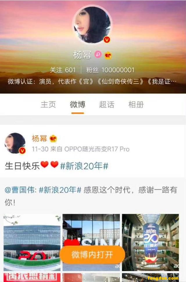 ���ݷ�˿���ڣ���Ϊ��������˿���ڵ�����
