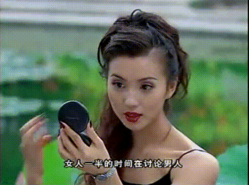 ��ʧ��16��ġ������ԡ��ºã���Щ�굽����ô�ˣ�