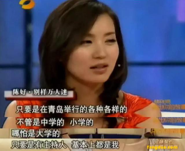 ��ʧ��16��ġ������ԡ��ºã���Щ�굽����ô�ˣ�