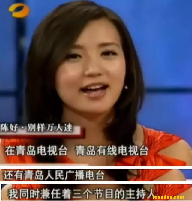 ��ʧ��16��ġ������ԡ��ºã���Щ�굽����ô�ˣ�