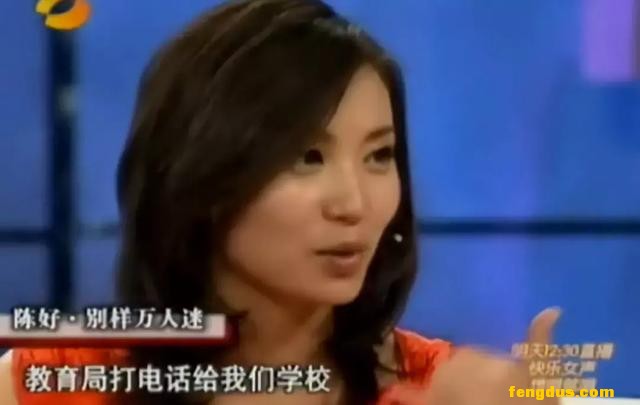 ��ʧ��16��ġ������ԡ��ºã���Щ�굽����ô�ˣ�