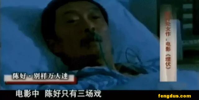 ��ʧ��16��ġ������ԡ��ºã���Щ�굽����ô�ˣ�