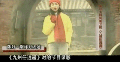 ��ʧ��16��ġ������ԡ��ºã���Щ�굽����ô�ˣ�