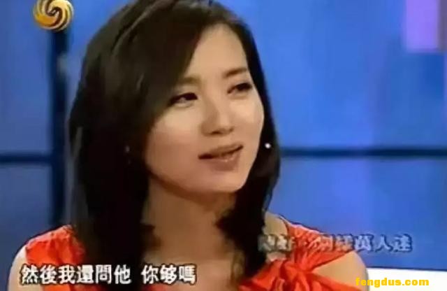 ��ʧ��16��ġ������ԡ��ºã���Щ�굽����ô�ˣ�
