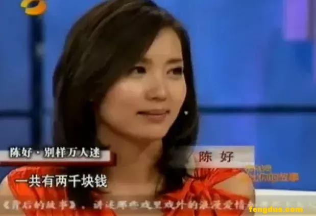 ��ʧ��16��ġ������ԡ��ºã���Щ�굽����ô�ˣ�