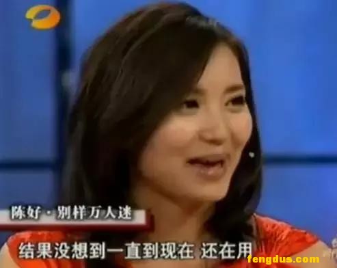 ��ʧ��16��ġ������ԡ��ºã���Щ�굽����ô�ˣ�