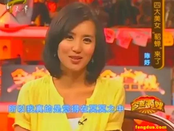 ��ʧ��16��ġ������ԡ��ºã���Щ�굽����ô�ˣ�