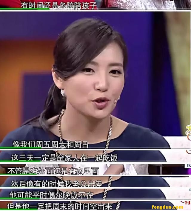 ��ʧ��16��ġ������ԡ��ºã���Щ�굽����ô�ˣ�