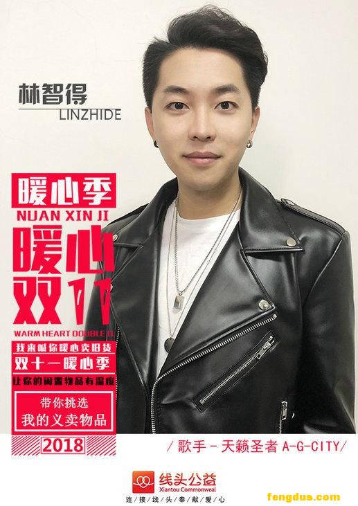 ˫ʮһů�ļ� ���ǿͷ����ǵ�ů�ĺ��㴦���ɻ���