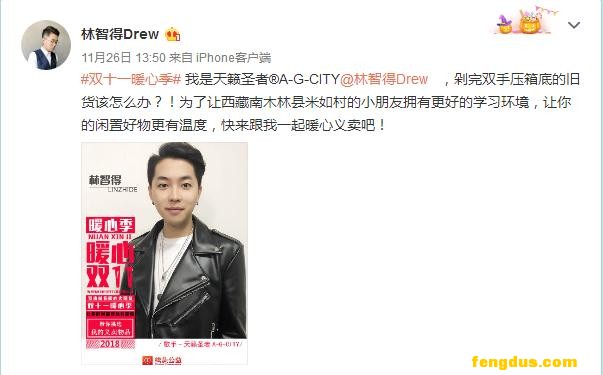 ˫ʮһů�ļ� ���ǿͷ����ǵ�ů�ĺ��㴦���ɻ���