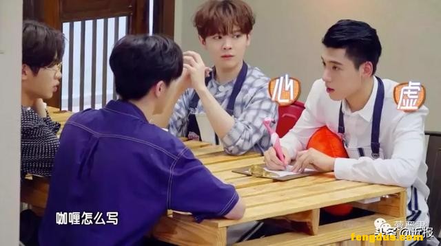 37���16�������վһ�������ͬ���ˣ�Ȼ�����֮�µ����ڡ���