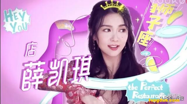 37���16�������վһ�������ͬ���ˣ�Ȼ�����֮�µ����ڡ���