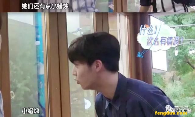 37���16�������վһ�������ͬ���ˣ�Ȼ�����֮�µ����ڡ���