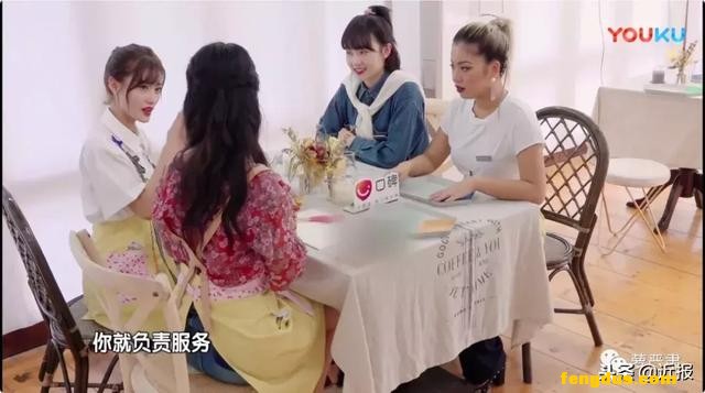 37���16�������վһ�������ͬ���ˣ�Ȼ�����֮�µ����ڡ���