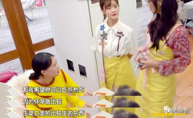 37���16�������վһ�������ͬ���ˣ�Ȼ�����֮�µ����ڡ���