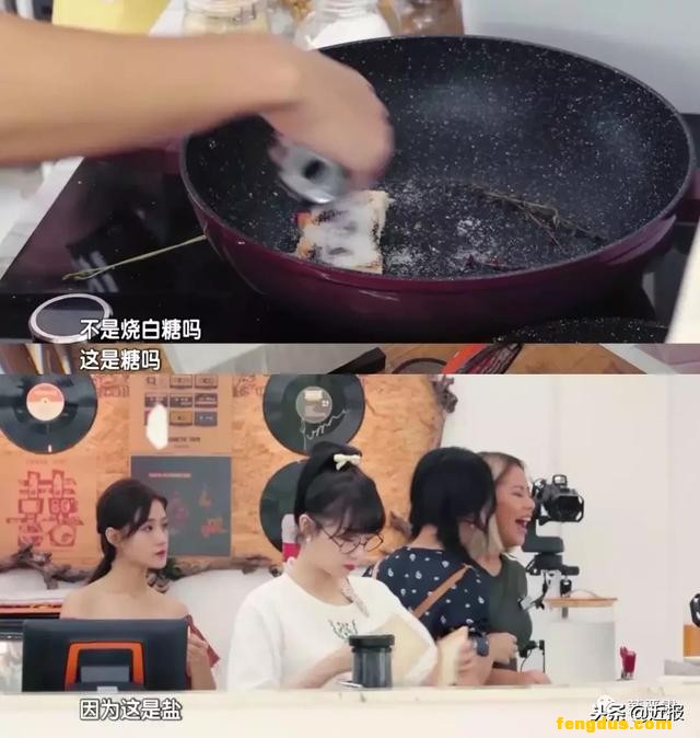 37���16�������վһ�������ͬ���ˣ�Ȼ�����֮�µ����ڡ���