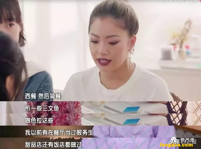 37���16�������վһ�������ͬ���ˣ�Ȼ�����֮�µ����ڡ���