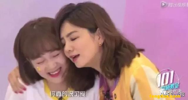 37���16�������վһ�������ͬ���ˣ�Ȼ�����֮�µ����ڡ���