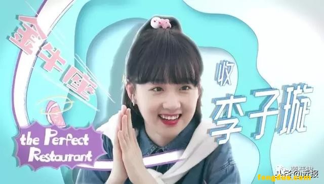 37���16�������վһ�������ͬ���ˣ�Ȼ�����֮�µ����ڡ���