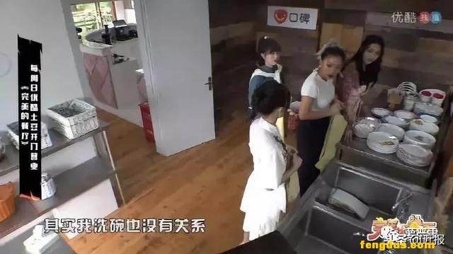 37���16�������վһ�������ͬ���ˣ�Ȼ�����֮�µ����ڡ���