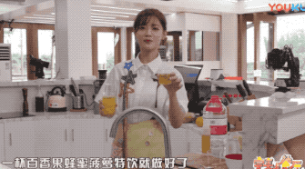 37���16�������վһ�������ͬ���ˣ�Ȼ�����֮�µ����ڡ���