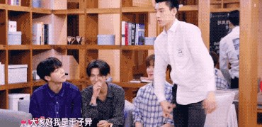 37���16�������վһ�������ͬ���ˣ�Ȼ�����֮�µ����ڡ���