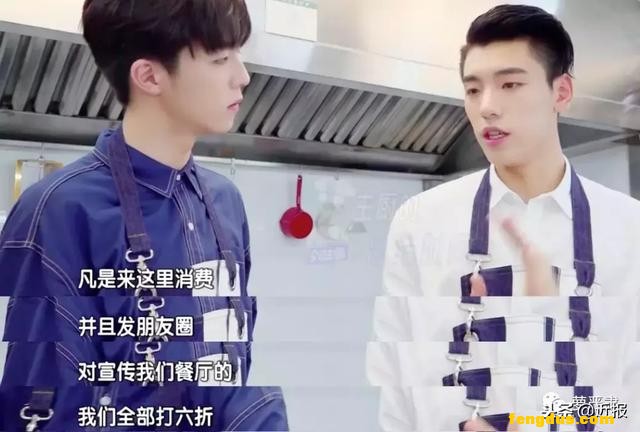 37���16�������վһ�������ͬ���ˣ�Ȼ�����֮�µ����ڡ���