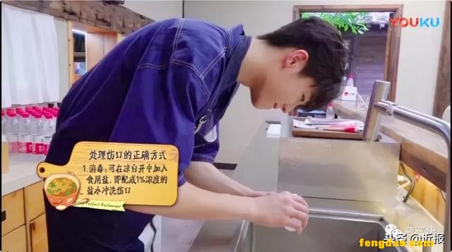 37���16�������վһ�������ͬ���ˣ�Ȼ�����֮�µ����ڡ���