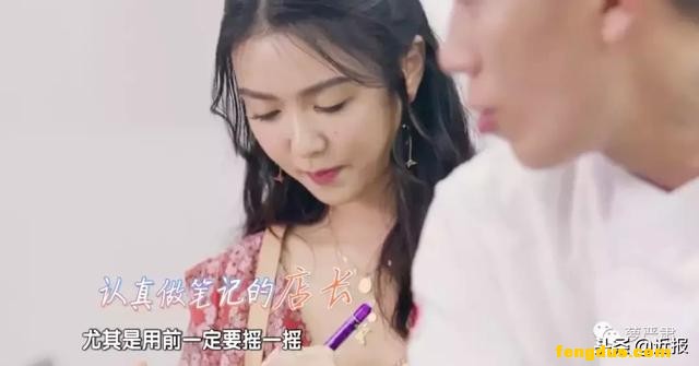 37���16�������վһ�������ͬ���ˣ�Ȼ�����֮�µ����ڡ���