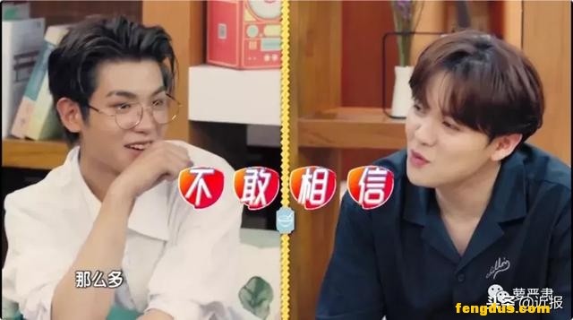 37���16�������վһ�������ͬ���ˣ�Ȼ�����֮�µ����ڡ���