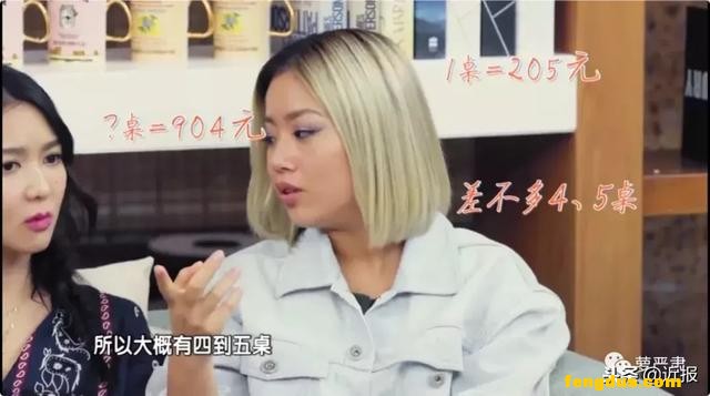 37���16�������վһ�������ͬ���ˣ�Ȼ�����֮�µ����ڡ���